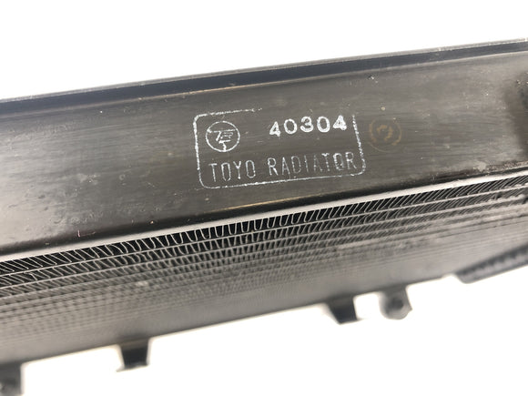 Kawasaki VN 1600 Mean Streak VNT60B [2005] - Wasserkühler