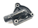 Honda NSR 125 JC20 [1991] - Wasserpumpendeckel Motordeckel-2