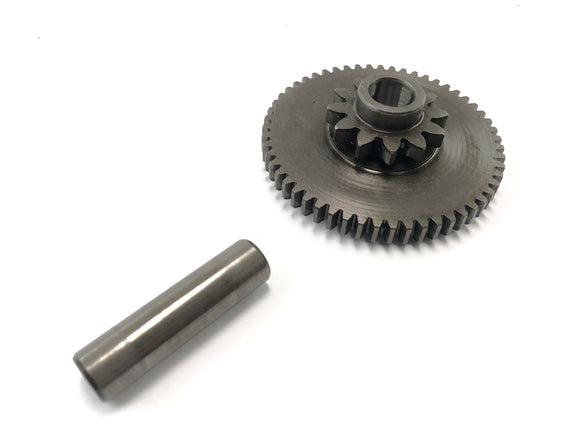 Yamaha FJ 1100 47E [1985] - Starter Free Ride Gear Sprindle Sprindeler Starterzahnrad