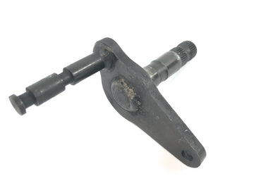 Suzuki Intruder VL 1500 AL [2000] - Bremspedalaufnahme Bremshebelaufnahme