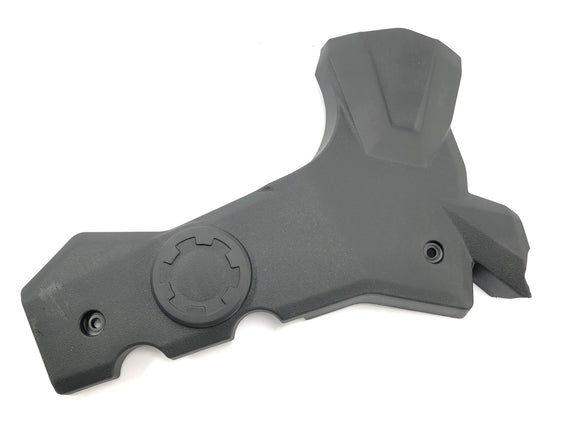 Kawasaki Ninja 125 BX125B [2024] - Clearing frame cover frame cladding on the left