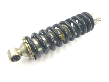 Suzuki Intruder VL 1500 AL [2000] - Federbein Stoßdämpfer hinten Hinterradfederung