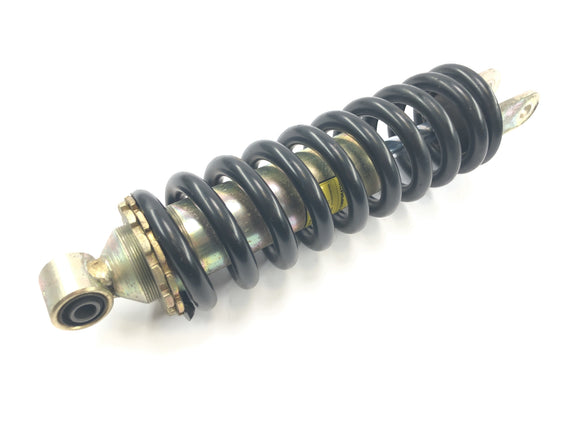 Suzuki Intruder VL 1500 AL [2000] - Federbein Stoßdämpfer hinten Hinterradfederung