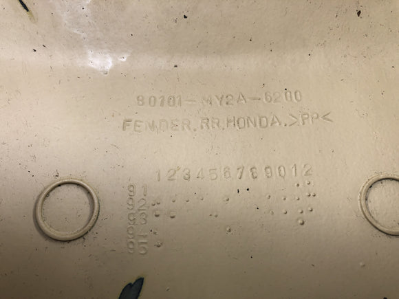 ホンダNX 650 RD08 [1995]  - リアリアクラッディングフェンダーカバーのコットウィング