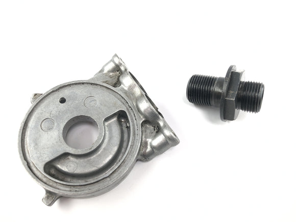 Honda XRV 750 Africa Twin RD04 [1990] - Ölfilterhalterung