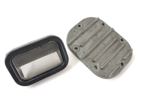 Yamaha XS 400 2A2 [1982] - Motorlokkoljesikt