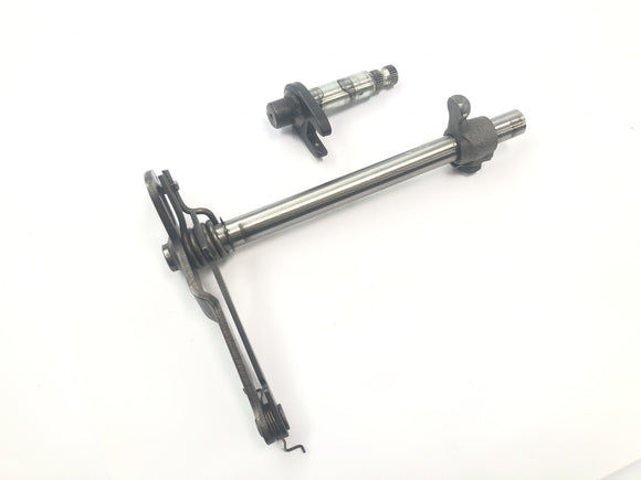 Honda GL 1500 Goldwing SC22 [1987] - Schaltwelle Schaltarm