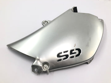 BMW R 1200 GS R12 K25 [2004] - Carenado lateral derecho - 0