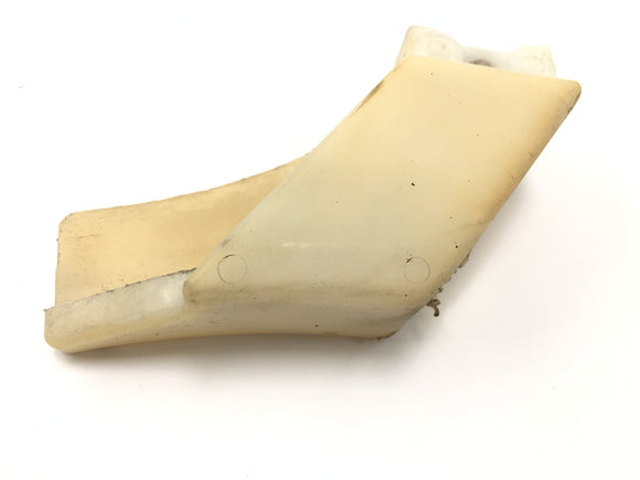 ヤマハXT 600 Zテネレ55W [1986]  - チェーングラインダープラスチック