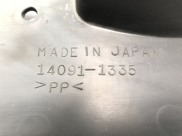 Kawasaki Zrx 1200 S ZRT20A [2002] - Cockpit Cladding