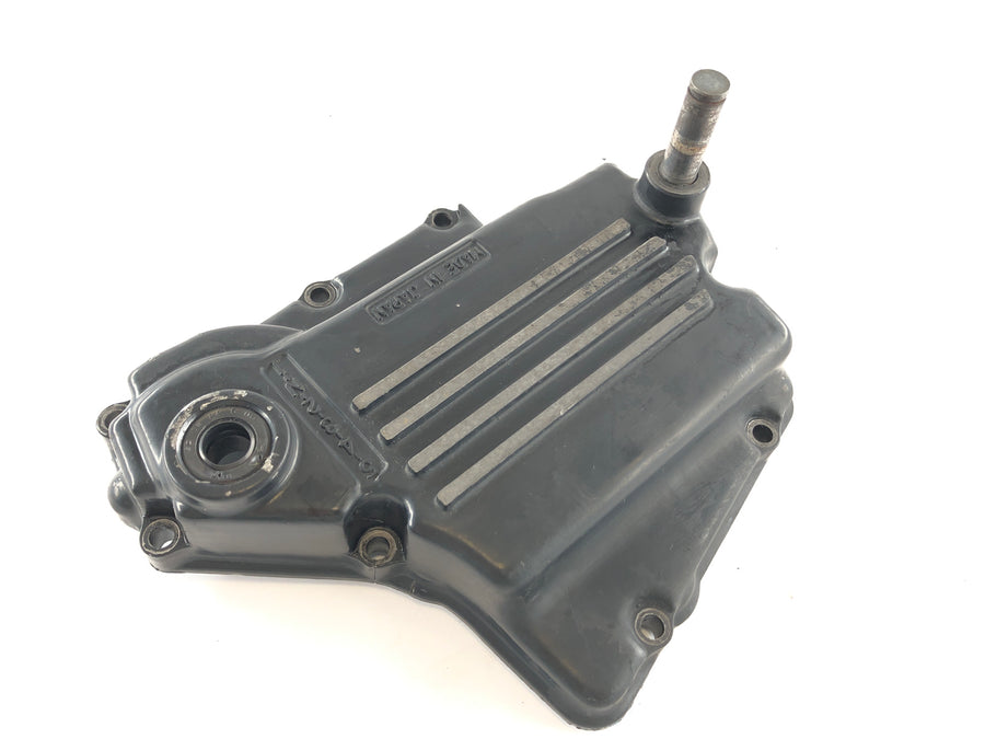 Yamaha XS 1100 2H9 [1978] - Låg Shift Shaft Motor Lid
