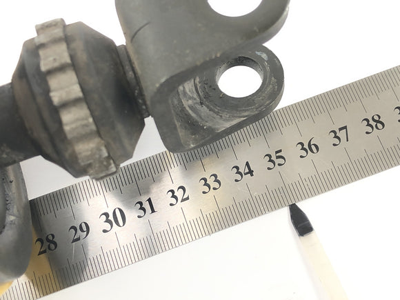 Yamaha TRX 800 4UN [1996] - Shock absorbér při šoku zavěšení zadního tlumiče zadního vzpřímeného