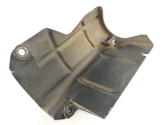 ヤマハXS 1100 2H9 [1978]  - カバースターター