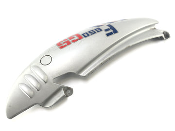 BMW F 650 GS Dakar [2007] - Side panel left - 0