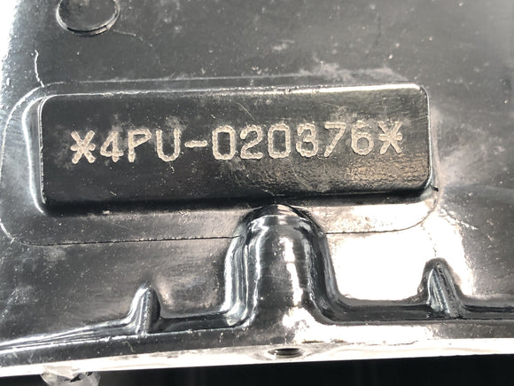 Yamaha XJR 1200 4PU [1996] - Motorgehäuse Motorblock