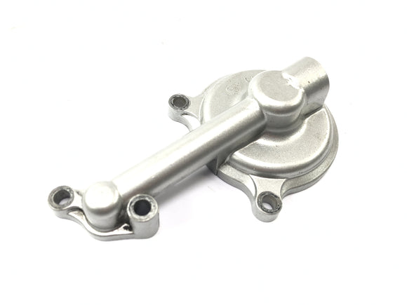 Yamaha Trx 800 4UN [1996] - Oil cover Maintenance cover Motor cover