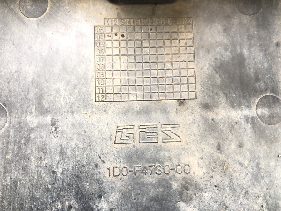 Yamaha DT 125 DE06 [2005]  - 座椅凳