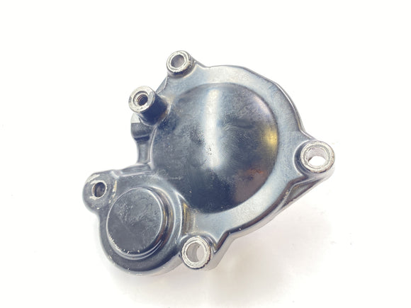 Yamaha XT 600 Z Ténéré 1VJ [1986] - Kryt motoru víka