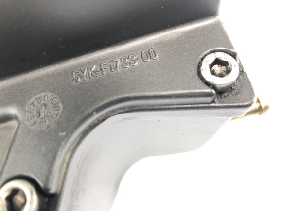 Yamaha MT 03 RM02 [2007] - Öltank Motoröltank Tank