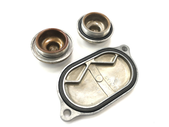 ヤマハXT 600 Zテネレ55W [1986]  - バルブのふた