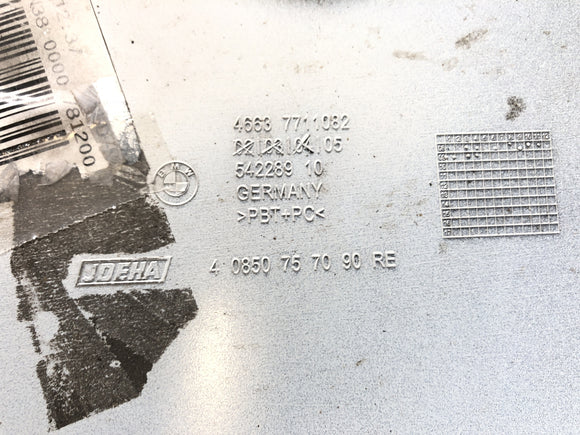 BMW K 1300 S K12S [2010]  - 右侧面板伪装部分的侧面覆层