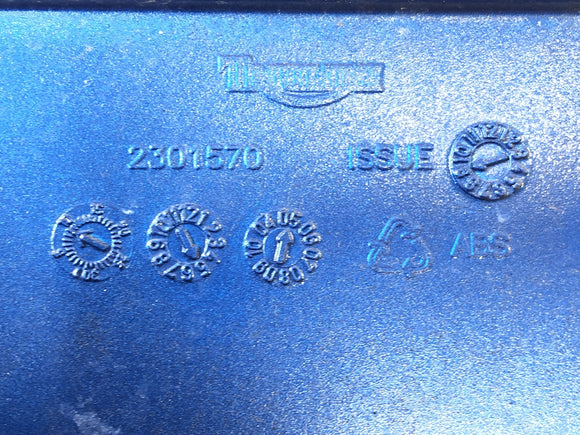 Triumph Sprint St 1050 [2005]  - サイドクラッディング右服