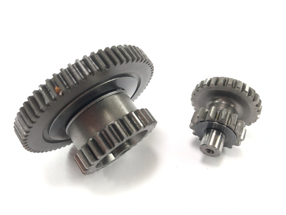 Kawasaki Ninja 125 BX125B [2024] - Starter