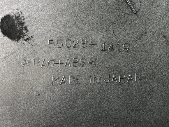 Kawasaki ZX 12 R ZXT20A [2001] - Fairing side fairing part left and right