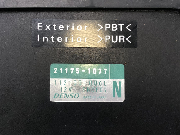 Kawasaki ZX 12 R ZXT20A [2001] - ECU ignition box controller