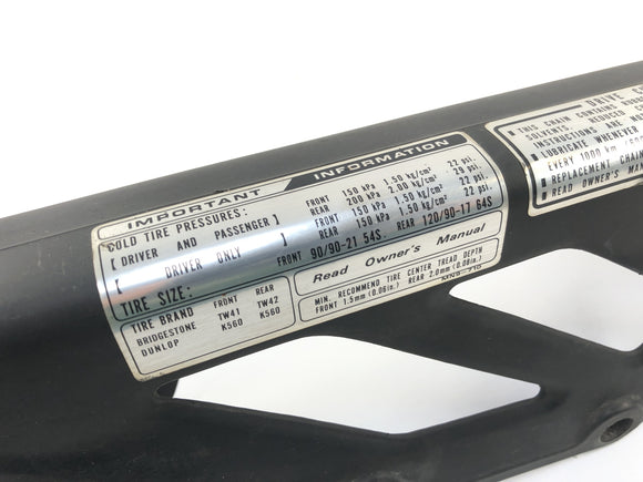 Honda NX 650 RD02 [1989] - Защита цепи