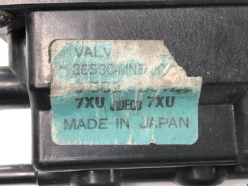 Honda GL 1500 Goldwing SC22 [1987] - Ventilsteuergerät Luftventil Steuerung Boxmodul - 0