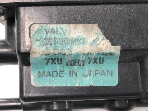 Honda GL 1500 Goldwing SC22 [1987] - Ventilsteuergerät Luftventil Steuerung Boxmodul