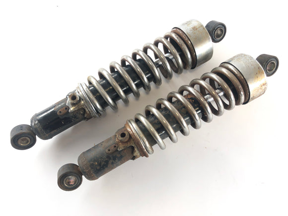 ヤマハXS 1100 2H9 [1978]  - ばね脚ショックアブソーバーセットカップル