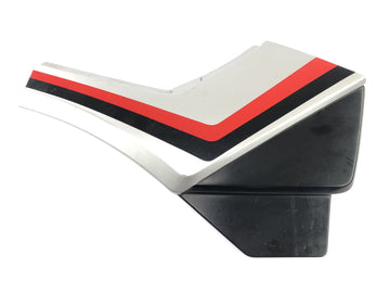 Honda CBX 750 RC17 [1984] - side cover on the right side cladding disguise