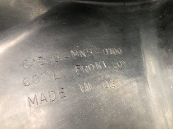 ホンダ GL 1500 ゴールドウィング SC22 [1987] - フロントフェアリング