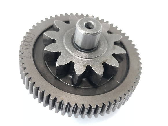 アプリリア SX 125 KX1 [2020] - スターターギア ギア