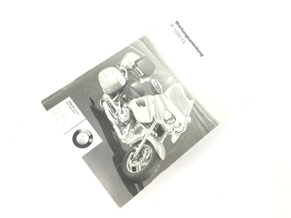 BMW R 1200 CL K30 [2003]  - メンテナンス手順