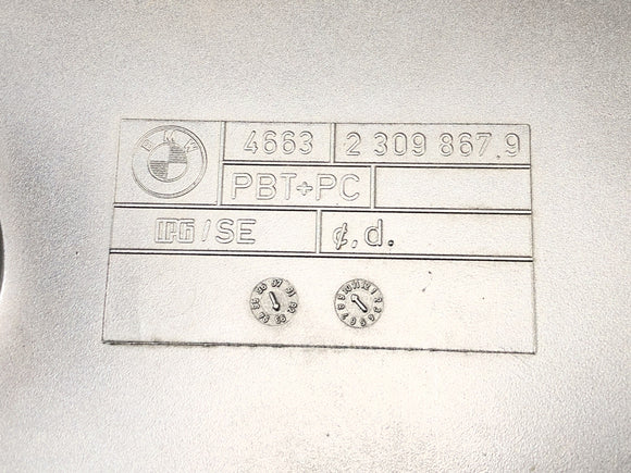 BMW K 1100 LT 100 [1994] - Скорочная облицовка оболочка левая деталь покрытия покрытия крышки