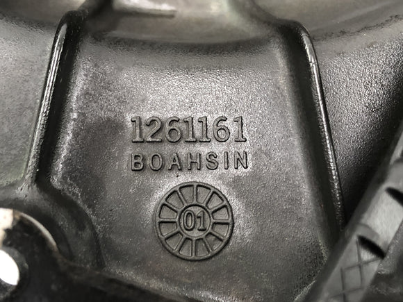 Triumph Daytona 955i T595N [2003] - Крышка моторной крышки легкой машины