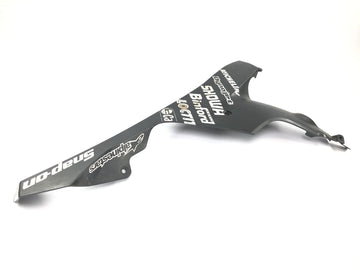 ホンダ CBR 1000 RR SC57 [2006] - フロントフェアリング左フェアリング下フェアリング - 0