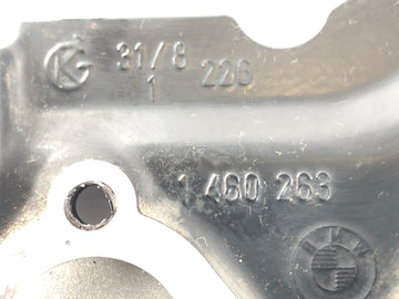 BMW K 1100 LT [1991] - крышка крышки масляного насоса водяной насос крышка двигателя двигателя - 0