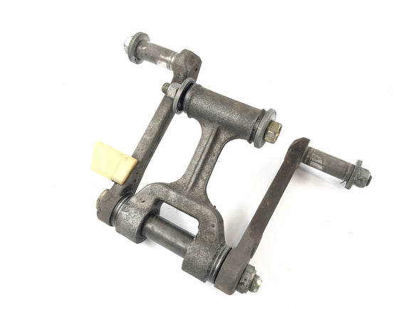 Yamaha RZ 250 R 29L [大约。 250 ypvs]  - 挠度杆骨