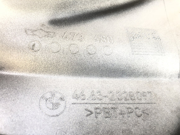 BMW R 1100 S R11S [2005]  - サイドクラッディング左被覆シルバー