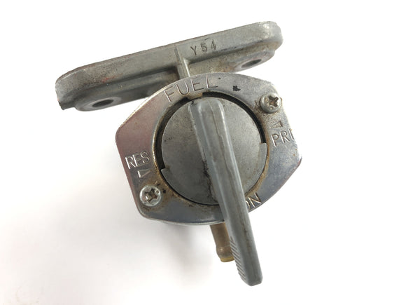 ヤマハXS 400 2A2 [1982]  - ガソリンタップ