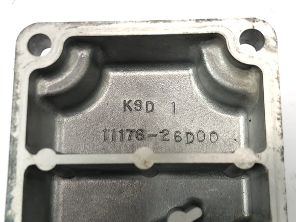 スズキ GSX-R 1100W GU75 C [1994] - ハウジングベンチレーションエンジンカバー