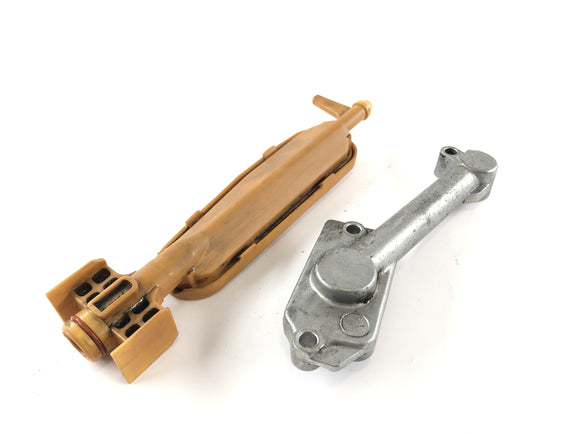 Yamaha XVS 650 Drag Star VM02 [1998] - Ölsieb Ölpumpe