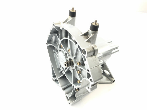 BMW R 850 C 259C [1999] - vaihdelaatikkoasemavaihteisto