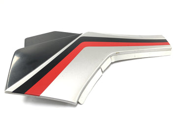 Honda CBX 750 RC17 [1984] - side cover on the right side cladding disguise - 0