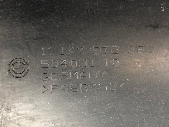 BMW R 1200 ST R1ST [2006]  - スターターカバレッジクラッディング