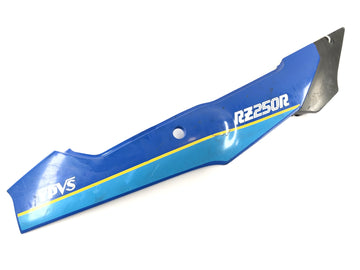 雅马哈 RZ 250 R 29L [RD 250 YPVS] - 后整流罩 右整流罩